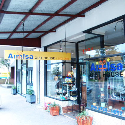Aimisa Gift House Front